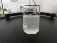 デシルグルコシドAPG 2000UP